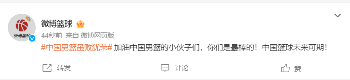 src, 终未能在, ue
