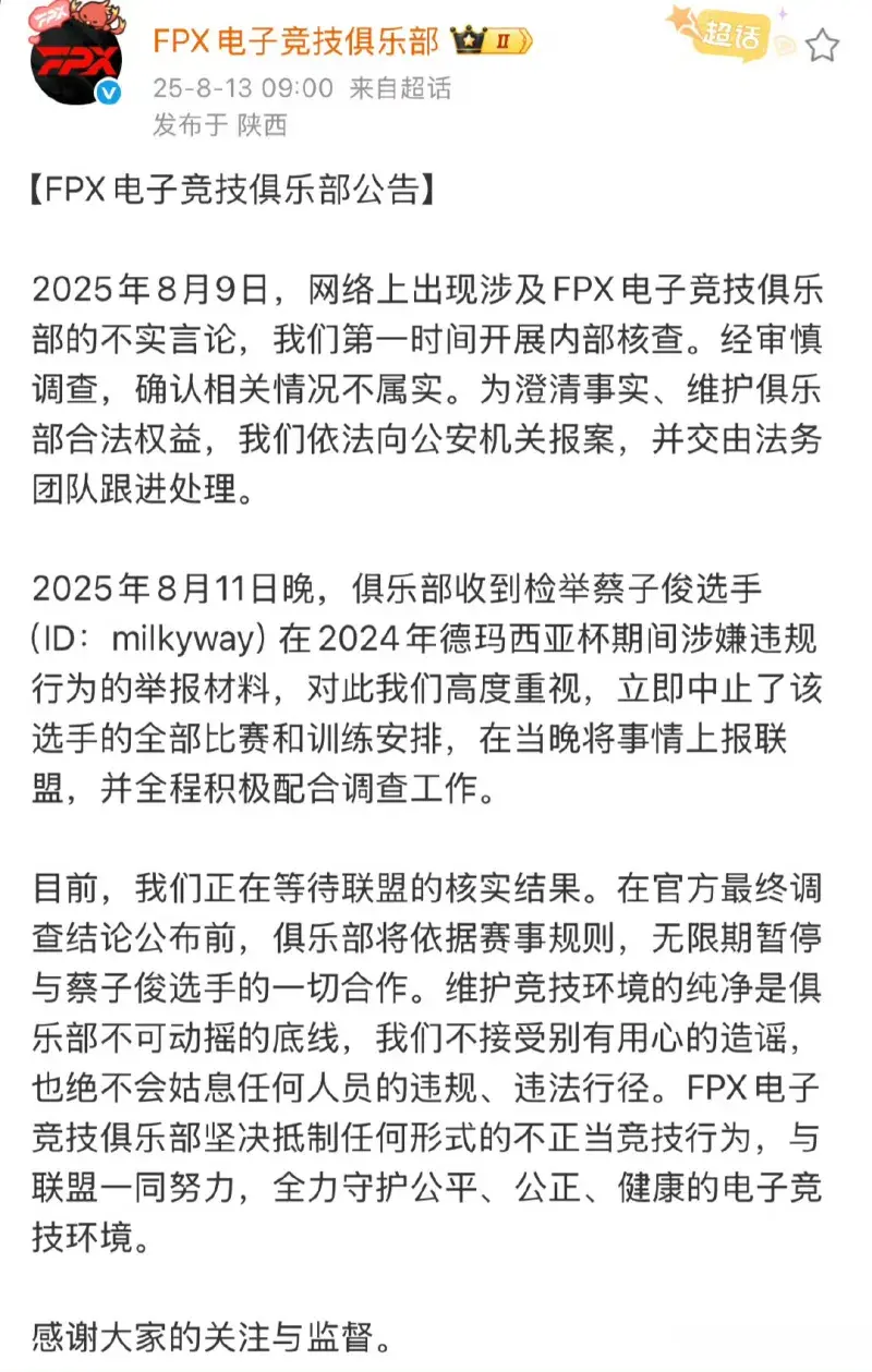 这两位烦的, 并提供了多