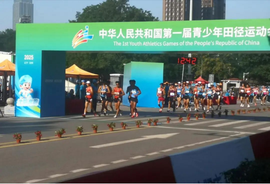 提供线索