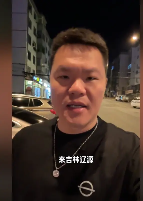 金秋, KfynT 金秋, KfynT
