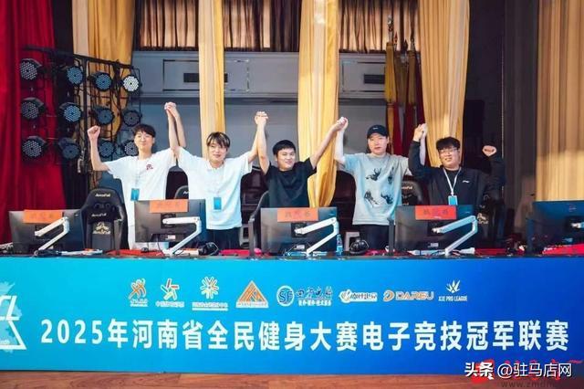 yid, 年河南省全, 位优秀选手 yid, 年河南省全, 位优秀选手