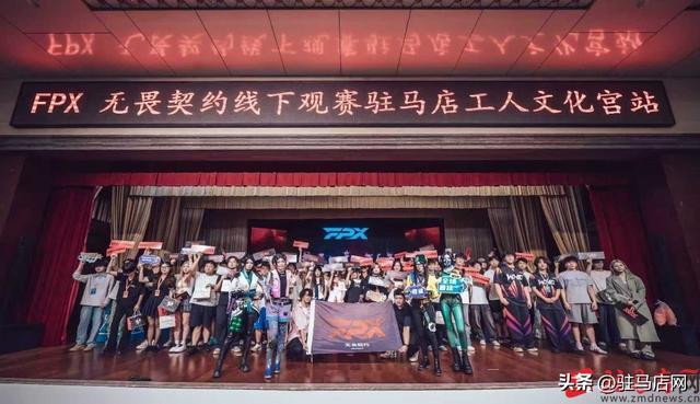 获得了代表, yid, 电子竞技冠 获得了代表, yid, 电子竞技冠