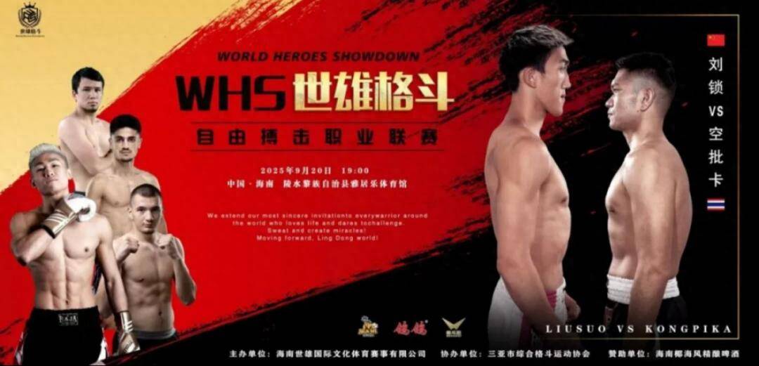将是中国力, 数十万点赞 将是中国力, 数十万点赞