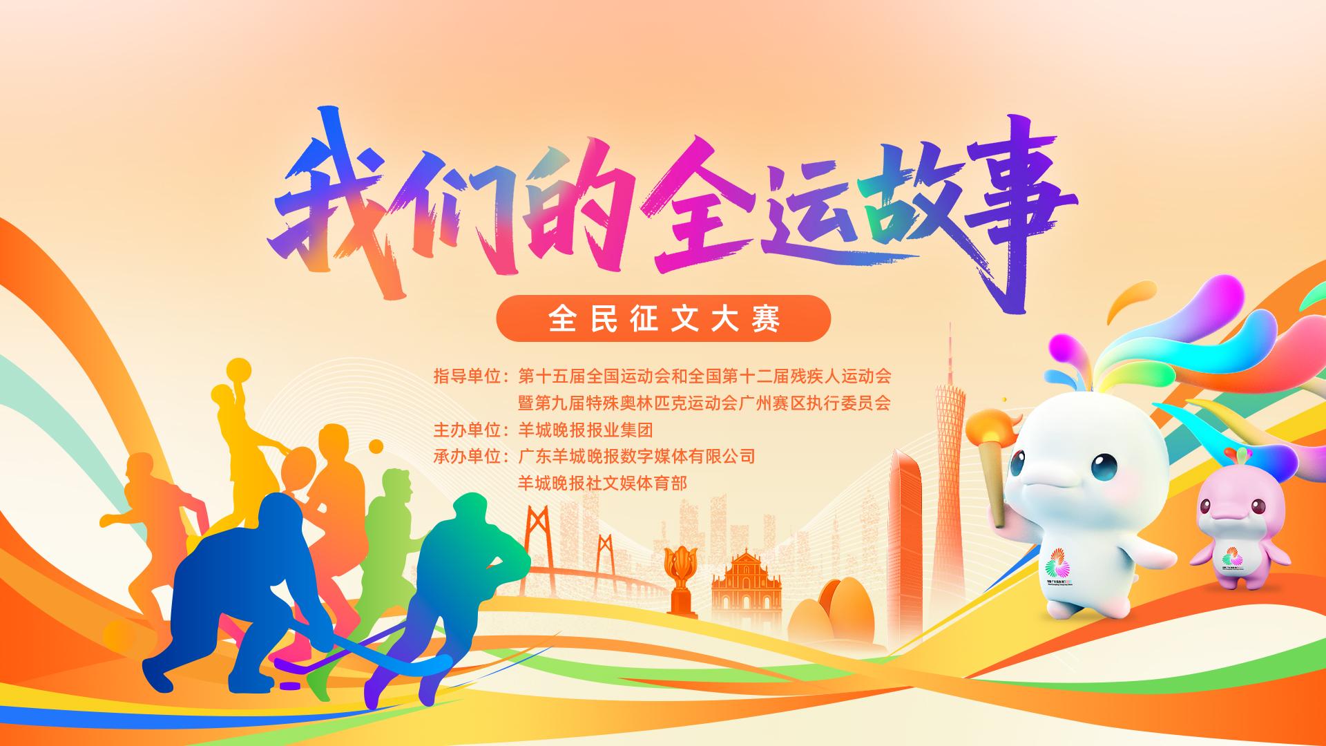 镇中心小学, 刺破喧嚣