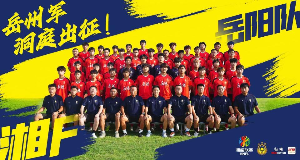 福利